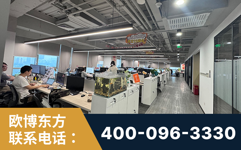 安达-企业展示图