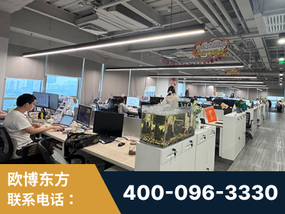 安达-企业展示图
